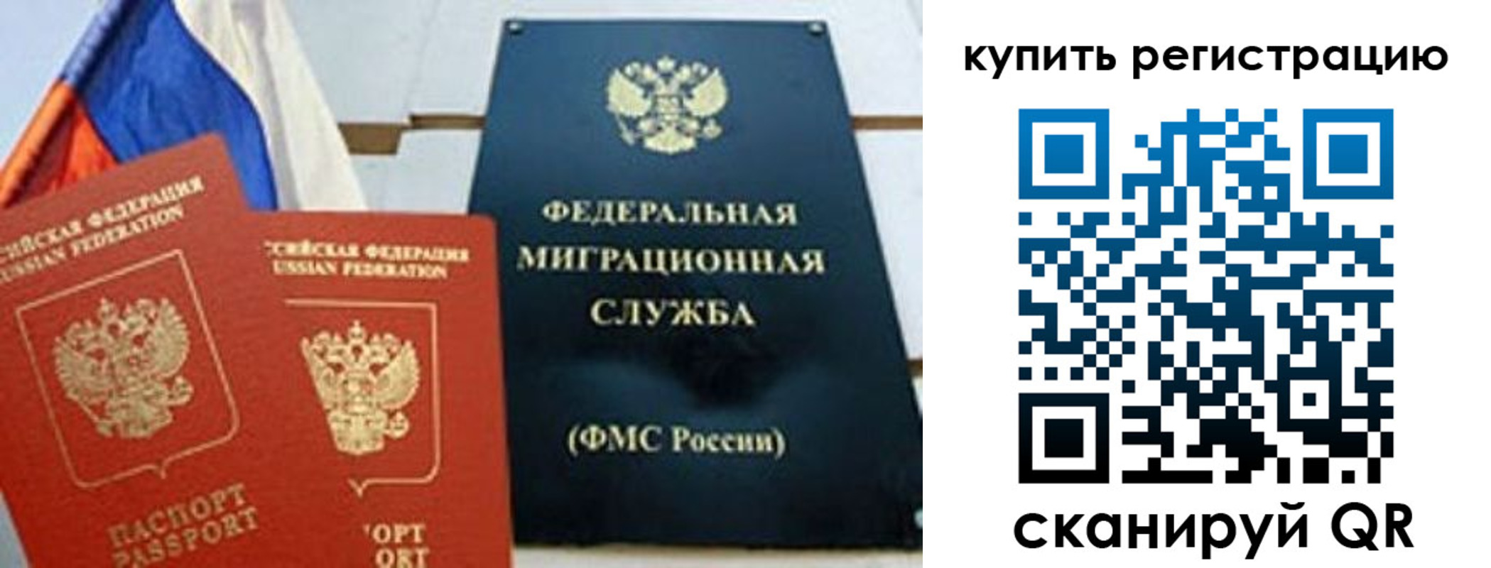 форма 3 в Пыть-Яхе